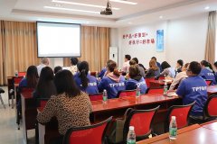 內(nèi)外兼修 提升企業(yè)軟實(shí)力 | 集團(tuán)開展MES系統(tǒng)培訓(xùn)，促進(jìn)管理效率提升