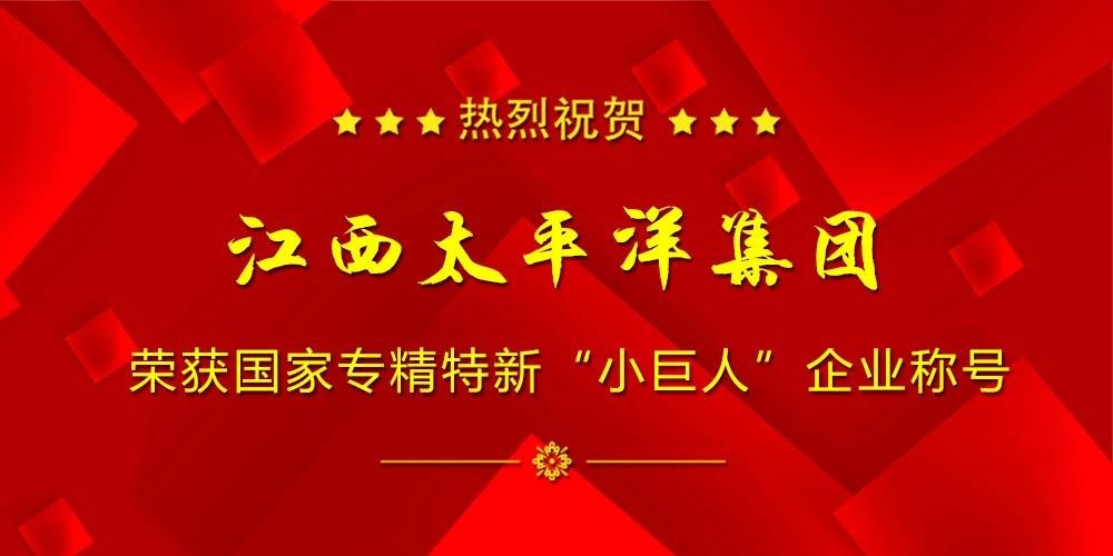 微信圖片_20210915160018.jpg