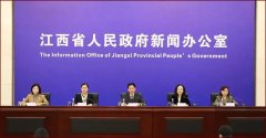 喜訊 | TPY牌電線電纜入選 首屆“贛出精品”名單！